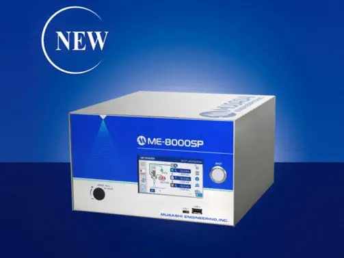 डिजिटल स्प्रे भल्भ नियन्त्रक ME-8000SP